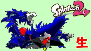 【スプラトゥーン2】マイメロディ脱色作戦（ハローキティチーム）