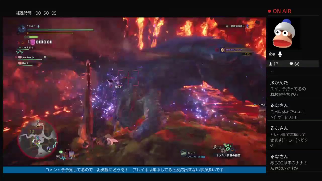 【MHW実況】歴ナナさんに焼かれたい♪　チャアク、ランス初心者が行く！　モンスターハンターワールド107