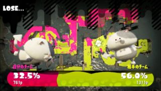 スプラトゥーン初心者のスプラトゥーン2実況プレイ　Part44