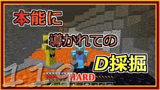 【ゆっくり実況】とりあえず石炭10万個集めるマインクラフト#119【Minecraft】