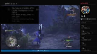 モンスターハンターワールド　歴戦王に俺はなる　参加型OK!!