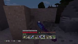 【マインクラフト】同好会クラフト　＃10