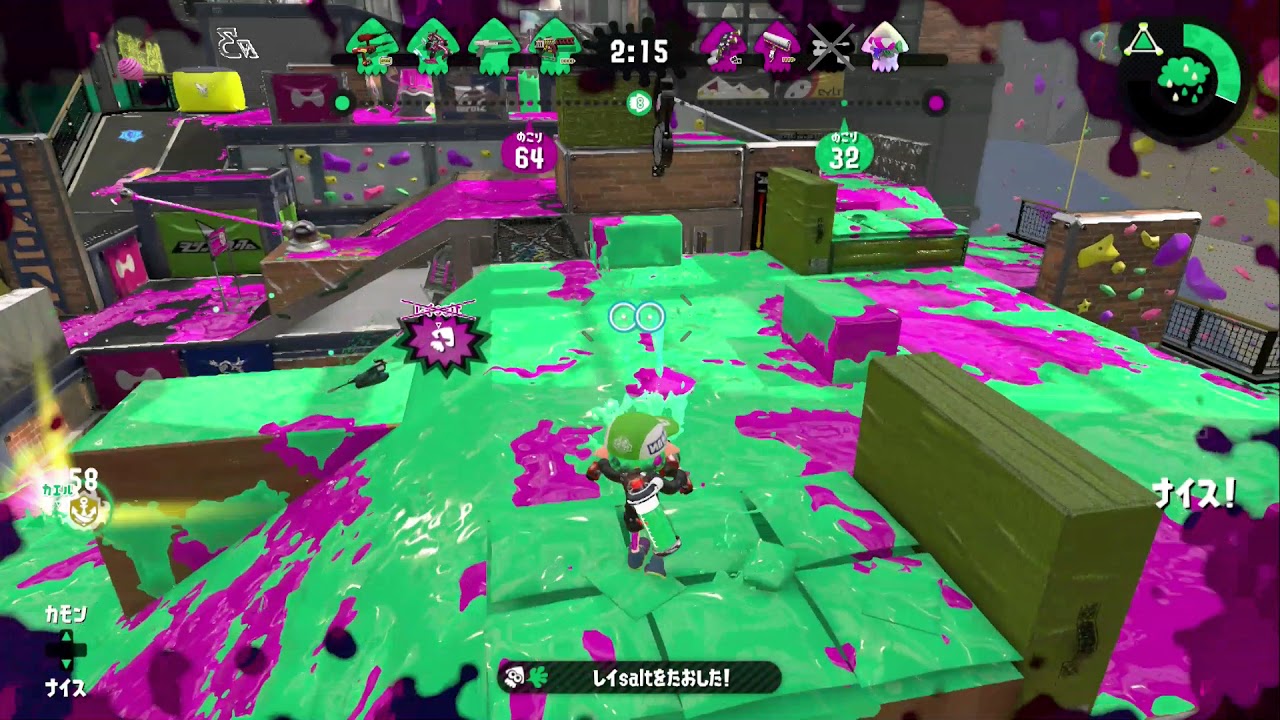 【スプラトゥーン２】　ガチホコ　S　フジツボスポーツクラブ　デュアルスイーパーカスタム