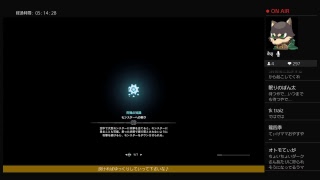 やまさんとこの［モンスターハンターワールド］　ふざけた兄と弟がいく、ナナ狩猟？　＃2