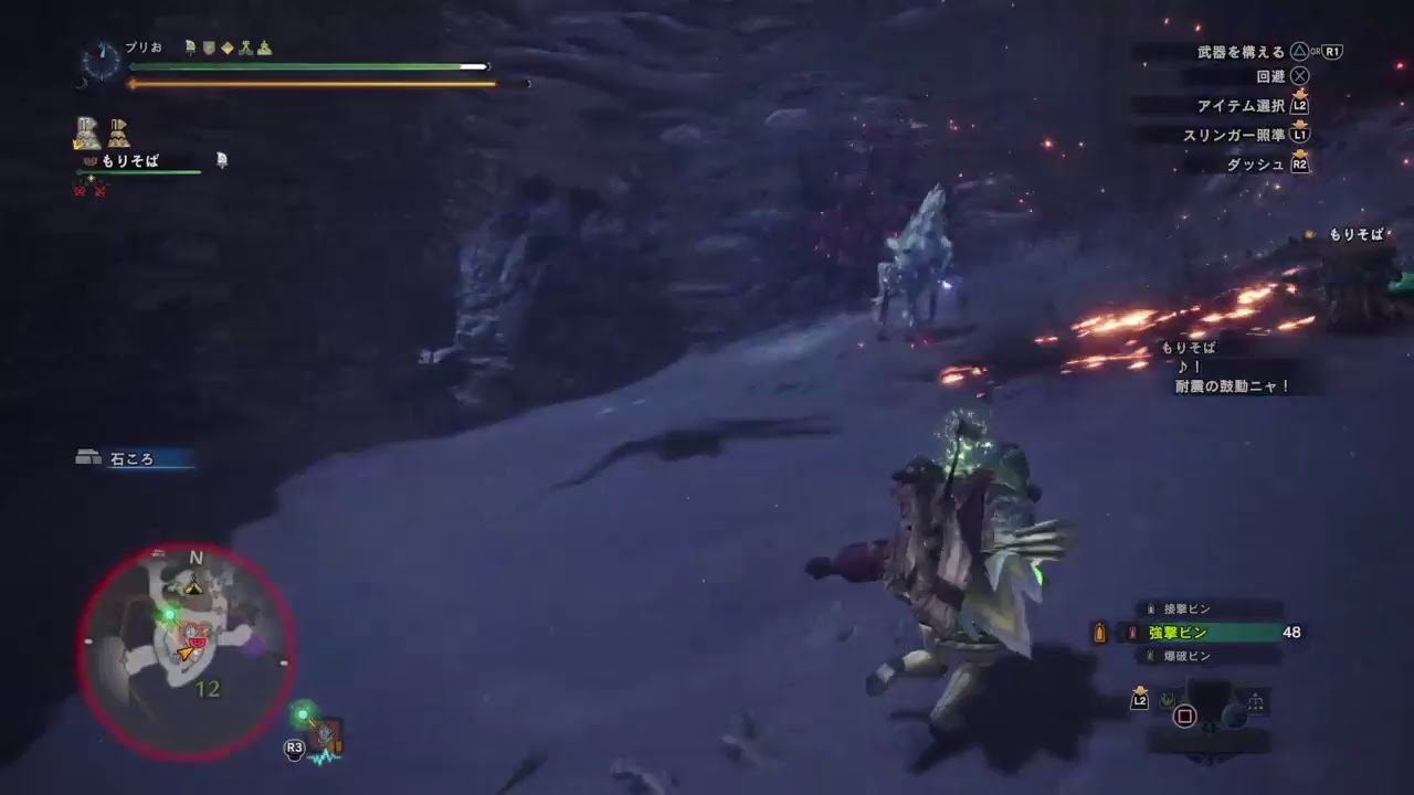 【MHW PS4】歴戦王キリン初見挑戦！★【モンスターハンターワールド】