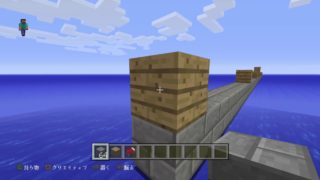 マインクラフトで大和を造ろう!!pat1