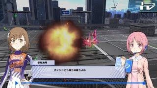 とある魔術の電脳戦機_20180609212838　ライデンvsサイファー