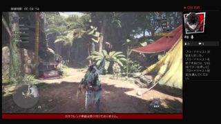 187_82が新米ハンターがゆくモンスターハンターワールド時々鼻歌8