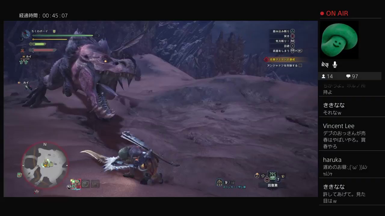 ＃17［MHW実況］モンスターハンターワールド ～人生初のモンハンの世界～