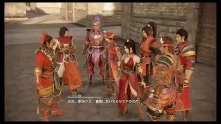 真・三國無双8 part 186 呉ｽﾄｰﾘｰ　徐盛