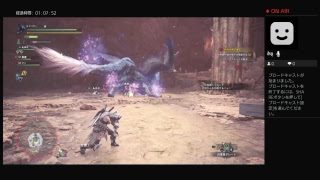 モンスターハンターワールド　ナナリベンジパート2