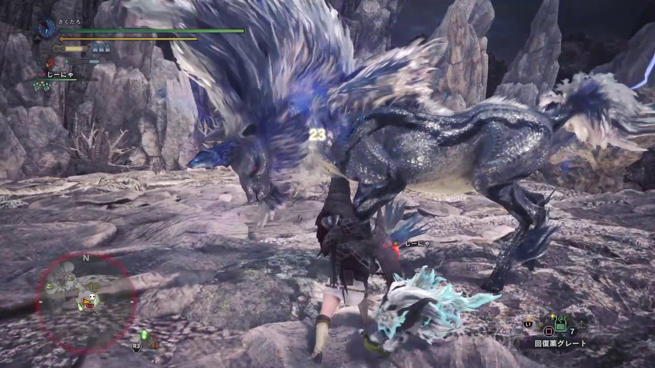 モンスターハンター：ワールド　歴戦王キリン　ガンス