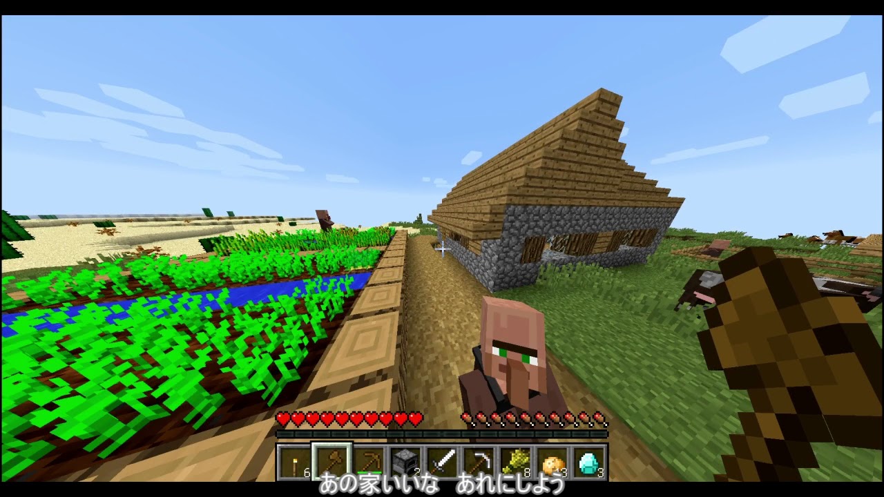 〔minecraft〕工業中毒者がバニラでマインクラフトpart1  [ゆっくり実況]