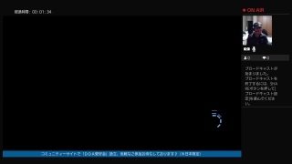 配信済み♪：三太郎の格闘ゲーム活動記〈真三國無双８ 〉～勢力「魏」で稼ぎ&レベル上げ中（兼夏までに体作り？にも挑戦中＃27）