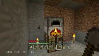 [マインクラフト]　1日目