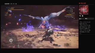 ﾓﾝｽﾀｰﾊﾝﾀｰﾜｰﾙﾄﾞ　片手剣でプレイ　part 38