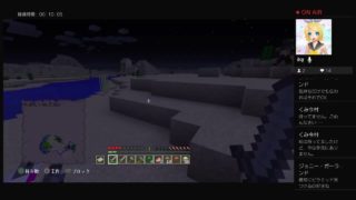 ［マインクラフト］のんびりサバイバル！！［コメント大歓迎！］