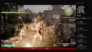 ポッポの三國無双８　＃ 27