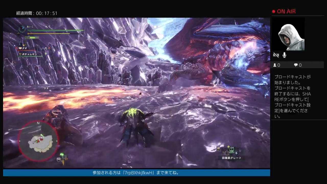 一狩り行こうぜ！ダオとあいこで「モンスターハンター：ワールド」#14