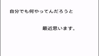 Dukapin とYuZuのマインクラフト＃3