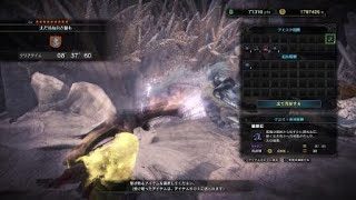 モンスターハンター：ワールド_20180609205244