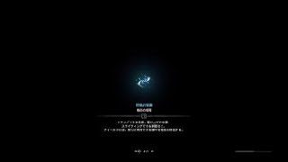 モンスターハンター：ワールド　歴戦ナナ・テスカトリ　4'22　弓