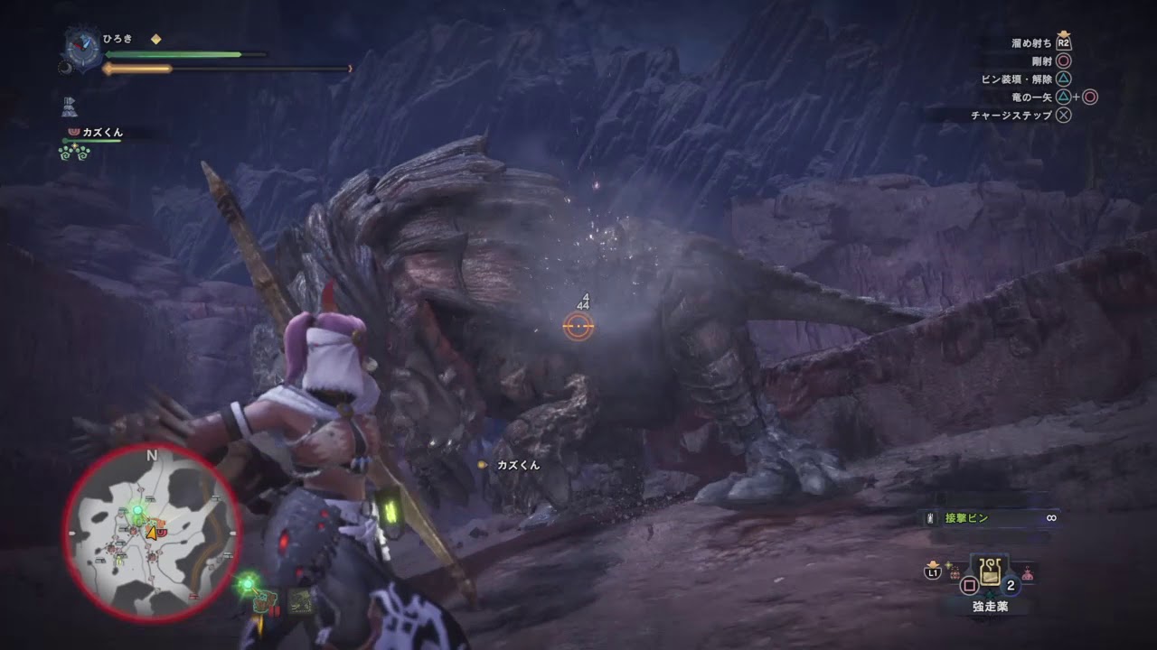 モンスターハンター：ワールド_ボルボ　弓