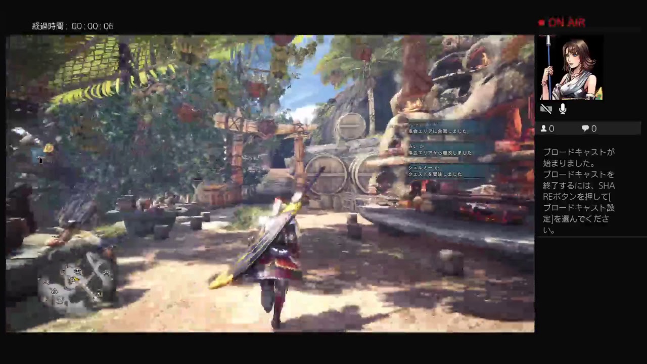 モンスターハンターワールド　太刀　練習中