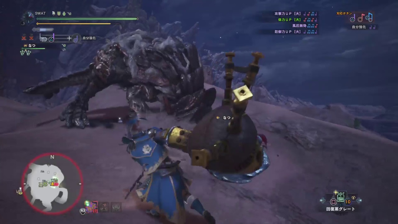 モンスターハンターワールド #　マイク×