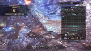 モンスターハンター：ワールド_20180420031122