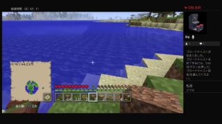 マインクラフト for PS4 ～今日はマインクラフトです～