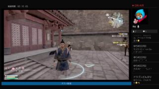 ［PS4］真・三國無双8［初配信3］