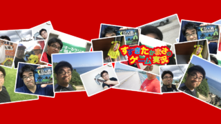 【スプラトゥーン２】フレンド募集再開！みんなで遊ぼう！ - すずきたかまさのゲーム実況