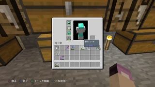 【マインクラフト】同好会クラフト　＃6