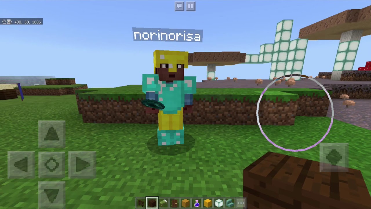 マインクラフトでショッピングセンター作ったよ！