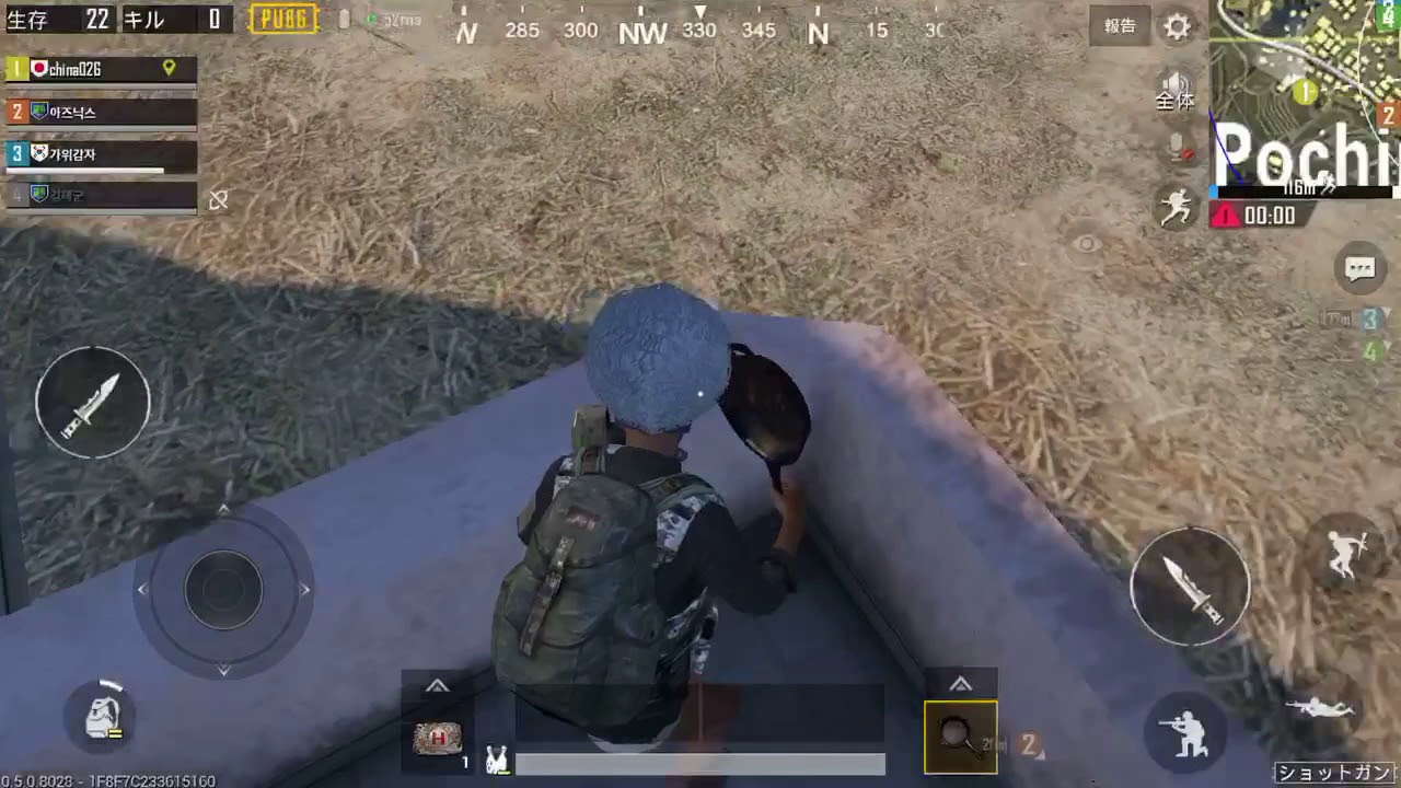 【 2.PUBG mobile】実況 武器が手に入らなかった場合どうするか？