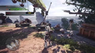 [モンスターハンターワールド]天地創造の生放送　たけのみ