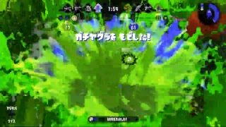 てんちょのへたっぴスプラトゥーン２