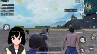PUBG実況テスト
