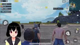 PUBG実況テスト