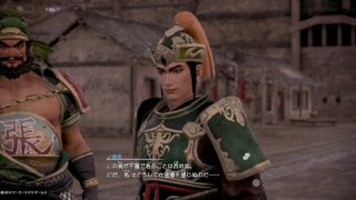 真・三國無双８_初見で彷徨う_0228(関羽0013)