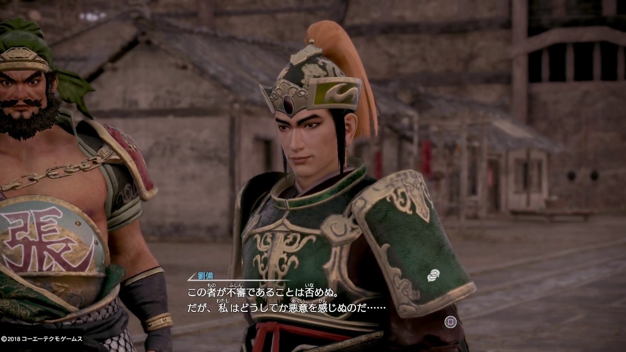 真・三國無双８_初見で彷徨う_0228(関羽0013)