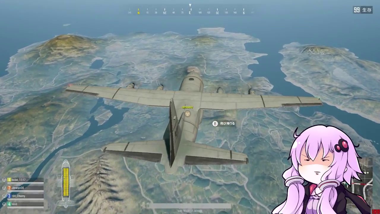 【製作途中】PUBG実況(仮)