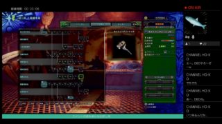 [Jp:Ps4]モンスターハンターワールドのある生活。[MHW]