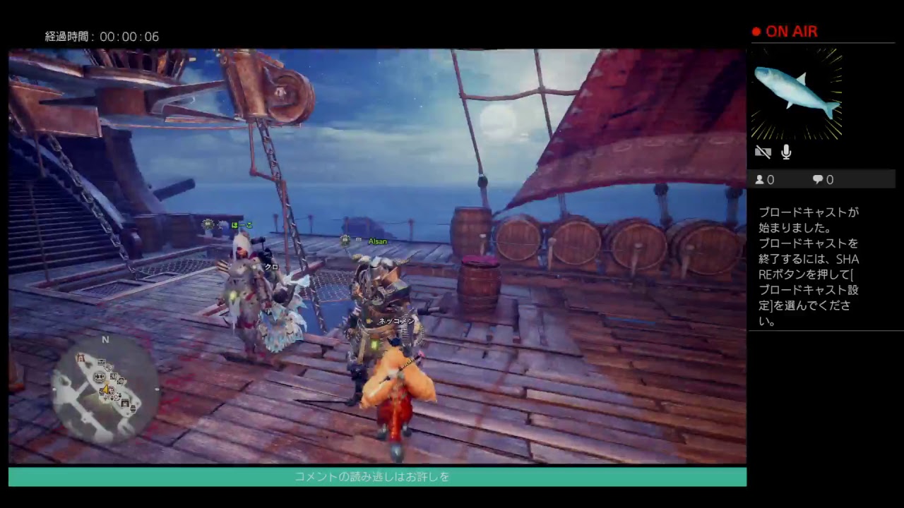 [Jp:Ps4]モンスターハンターワールドのある生活。[MHW]