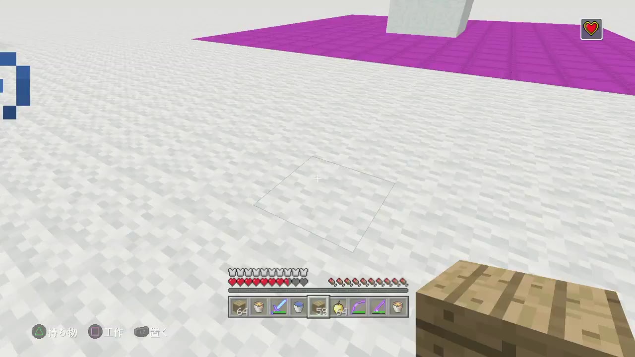 最強小学生がマインクラフトでマイクラします！かかってこいカス