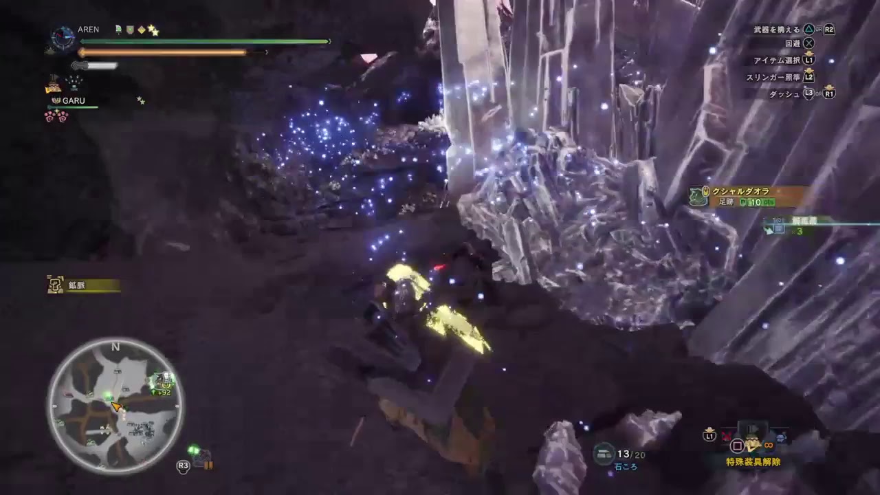 モンスターハンターワールド（MHW）生放送（最初だけ声なし）