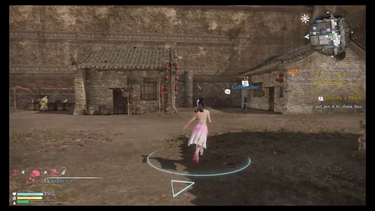 DYNASTY WARRIORS 9 #3