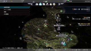 真　三國無双8  #11   鮑三娘編　 （一部実況あり）