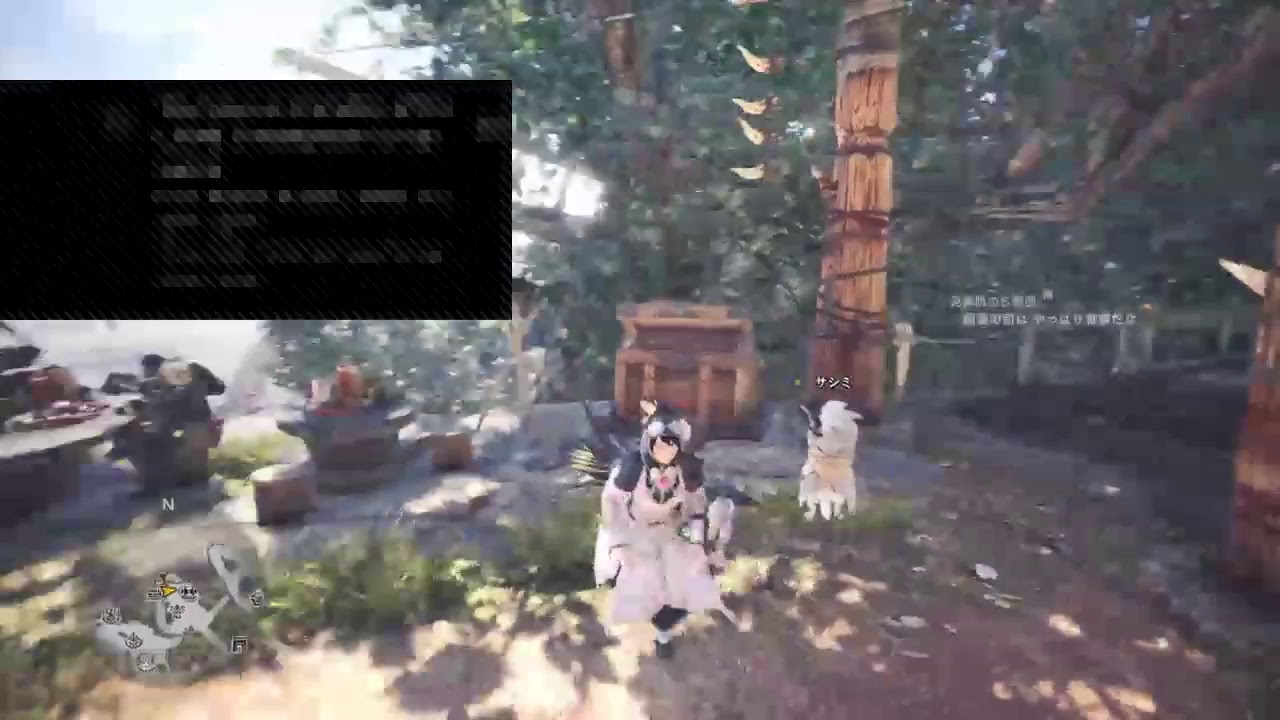 モンスターハンターワールド　歴戦ナナ　マルチ弓装備